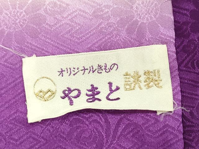 平和屋着物■豪華振袖　駒刺繍　絞り　檜扇花文　金彩　やまと誂製　正絹　逸品　DABH5903ya