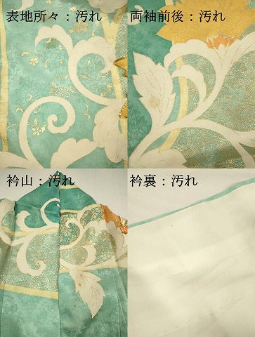 平和屋着物■豪華振袖　駒刺繍　更紗花唐草文　金彩　正絹　逸品　DABH5905ya