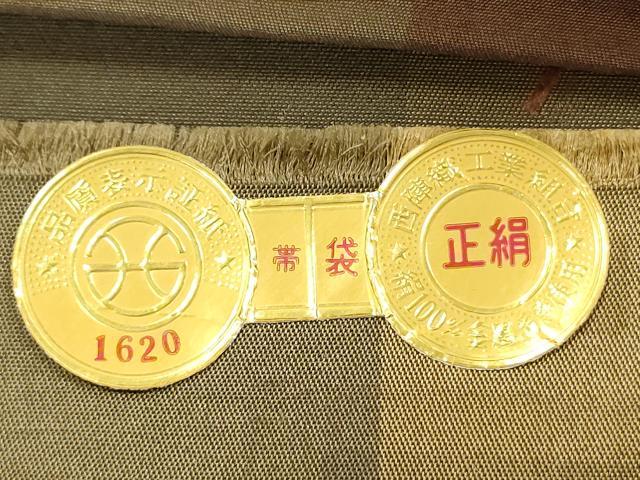 平和屋着物◎西陣　六通柄袋帯　唐織　流水草花文　金糸　証紙付き　正絹　逸品　DABH5924ya