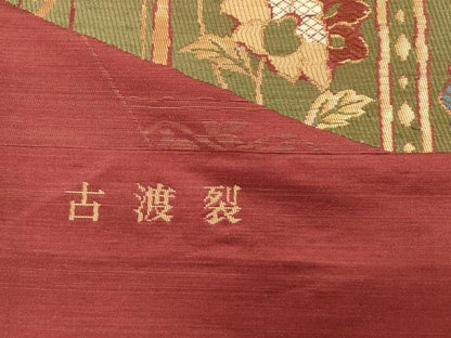 平和屋着物◎西陣　新装織物謹製　六通柄袋帯　唐織　更紗花文　古渡裂　金糸　証紙付き　正絹　逸品　DABH5925ya