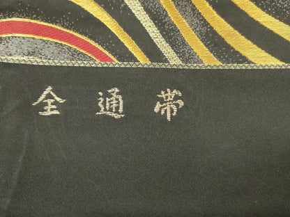 平和屋着物◎西陣　全通柄袋帯　よろけ縞　黒地　金糸　証紙付き　正絹　逸品　DABH5930ya