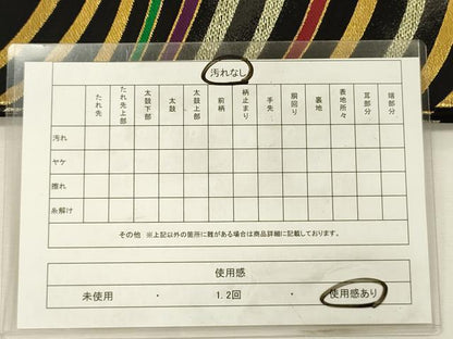 平和屋着物◎西陣　全通柄袋帯　よろけ縞　黒地　金糸　証紙付き　正絹　逸品　DABH5930ya