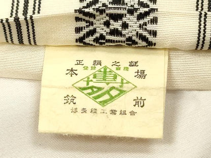 平和屋着物◎本場筑前博多織　半幅帯　献上　証紙付き　正絹　逸品　DABH5931ya
