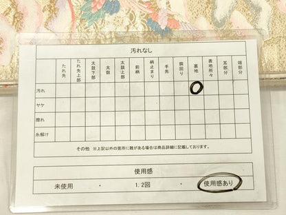 平和屋着物◎六通柄袋帯　唐織　地紙飛鶴花松文　金銀糸　正絹　逸品　DABH5940ya
