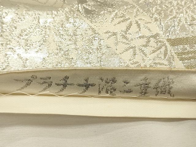 平和屋着物◎六通柄袋帯　風景花文　プラチナ箔二重織　正絹　逸品　DABH5945ya