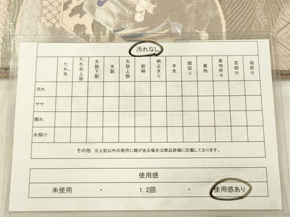 平和屋着物◎六通柄袋帯　琳派花鳥絵図　プラチナ二重箔　正絹　逸品　DABH5946ya