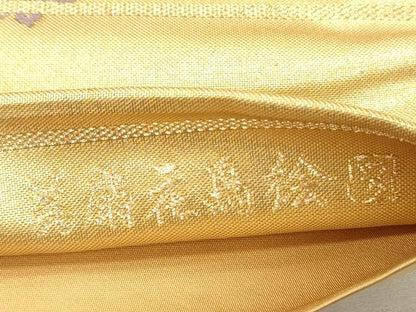 平和屋着物◎六通柄袋帯　唐織　美扇花鳥絵図　金糸　正絹　逸品　DABH5947ya