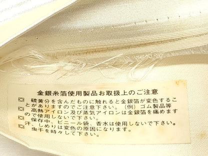 平和屋着物◎西陣あさぎ謹製　六通柄袋帯　孔雀羽扇面文　オロール箔　銀糸　証紙付き　正絹　逸品　DABH5961ya