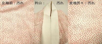 平和屋着物■長襦袢　無双仕立て　舞桜文　正絹　逸品　DABH5971ya