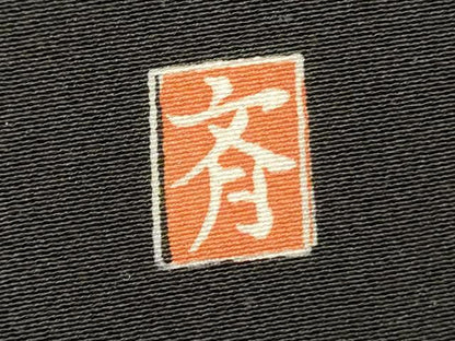 平和屋着物■豪華黒留袖　作家物　風景人物花松文　山車　暈し染め　金彩　正絹　逸品　DABH5984ya