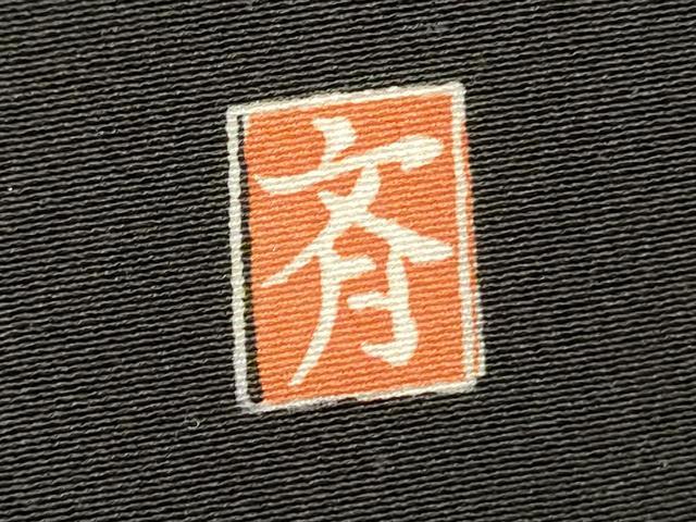 平和屋着物■豪華黒留袖　作家物　風景人物花松文　山車　暈し染め　金彩　正絹　逸品　DABH5984ya