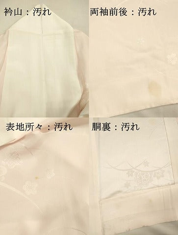 平和屋着物■長襦袢　無双仕立て　舞花地紋　暈し染め　正絹　逸品　DABH5993ya