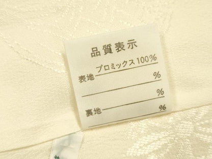 平和屋着物■長襦袢　無双仕立て　家紋　DABH5998ya