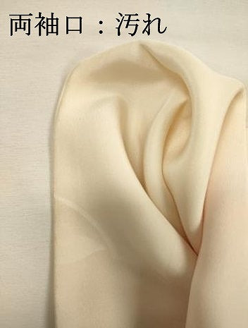 平和屋着物■長襦袢　袷　絞り　草花文　暈し染め　正絹　逸品　DABH5999ya