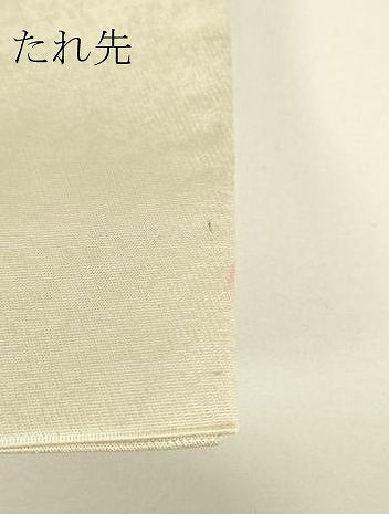 平和屋着物▼総刺繍　太鼓柄袋帯　亀甲花文　銀糸　引箔　正絹　逸品　DABH6003az