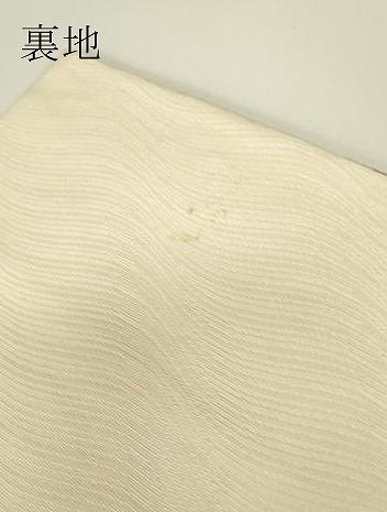 平和屋着物▼六通柄袋帯　松竹梅　金糸　正絹　逸品　DABH6006az