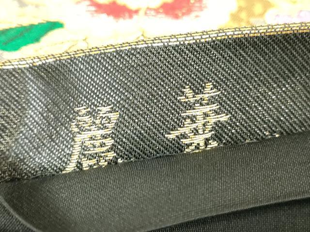 平和屋着物▼六通柄袋帯　麗華　舞蝶花文　黒地　金銀糸　正絹　逸品　DABH6011az