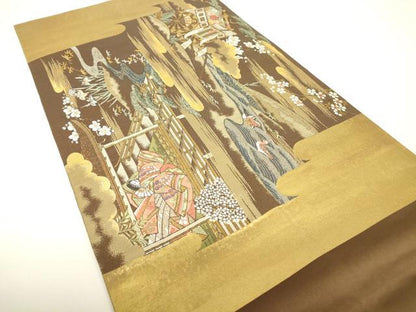 平和屋着物▼六通柄袋帯　御所車花文　金糸　正絹　逸品　DABH6024az