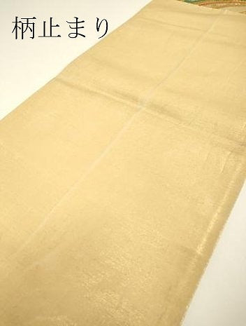 平和屋着物▼六通柄袋帯　更紗花文　金銀糸　正絹　逸品　DABH6026az