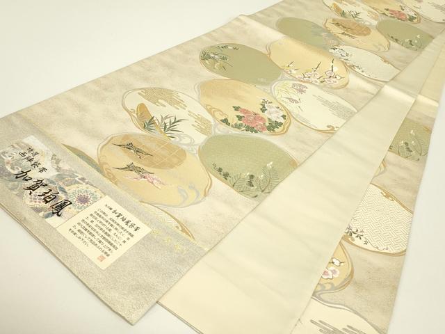 平和屋着物▼西陣　田中義織物謹製　六通柄袋帯　加賀珀鳳　貝合わせ　金銀糸　証紙付き　正絹　逸品　未使用　DABH6046az