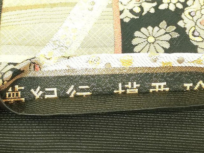 平和屋着物▼六通柄袋帯　夢紀行　金糸　正絹　逸品　DABH6054az