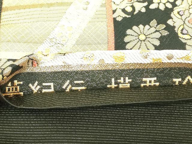平和屋着物▼六通柄袋帯　夢紀行　金糸　正絹　逸品　DABH6054az