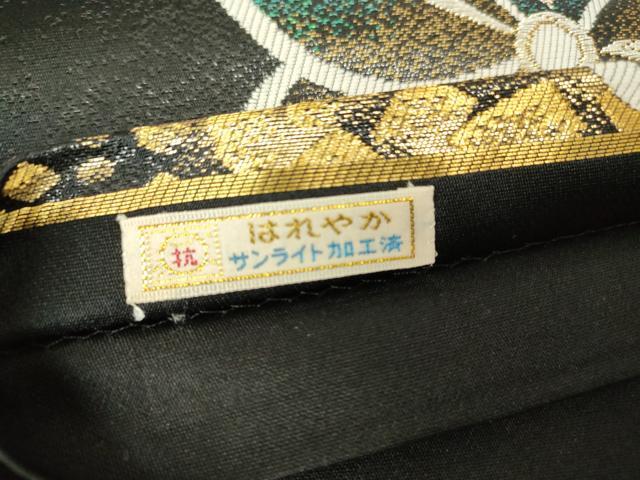 平和屋着物▼六通柄袋帯　舞花箔散らし　黒地　金銀糸　正絹　逸品　DABH6080az