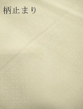 平和屋着物▼六通柄袋帯　華末生　流水花文　金糸　正絹　逸品　DABH6090az