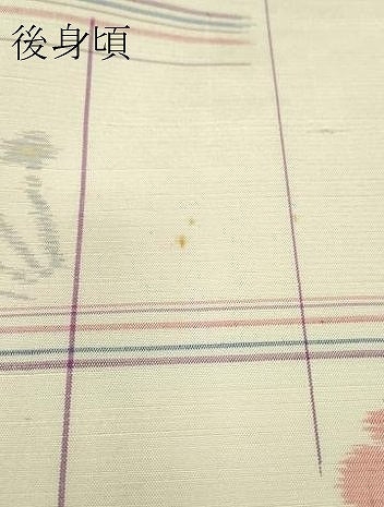 平和屋着物▽上質な紬　単衣　倭紬　手織　草花文　証紙付き　正絹　逸品　未使用　DABH6095az