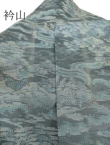 平和屋着物▽本場大島紬　単衣　流水松文　正絹　逸品　DABH6103az