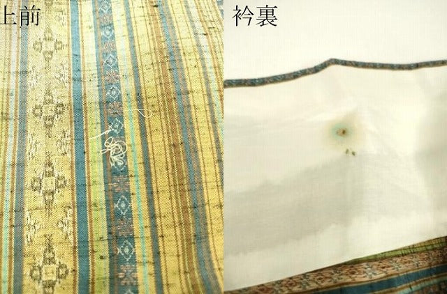 平和屋着物▽上質な紬　単衣　花間道　正絹　逸品　DABH6117az