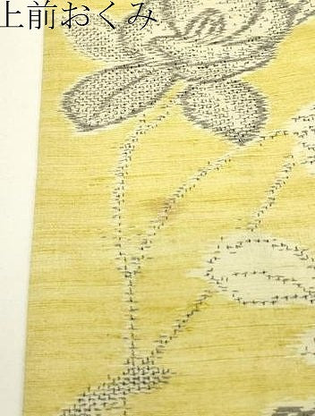 平和屋着物▽上質な紬　単衣　枝花文　正絹　逸品　DABH6118az