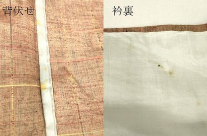 平和屋着物▽上質な紬　単衣　格子　正絹　逸品　DABH6120az
