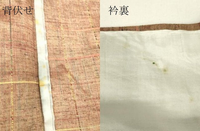 平和屋着物▽上質な紬　単衣　格子　正絹　逸品　DABH6120az