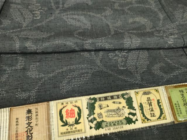 平和屋着物▽結城紬　単衣　葡萄唐草文　80亀甲　証紙付き　正絹　逸品　DABH6122az