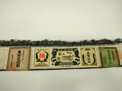平和屋着物▽結城紬　単衣　葡萄唐草文　80亀甲　証紙付き　正絹　逸品　DABH6122az