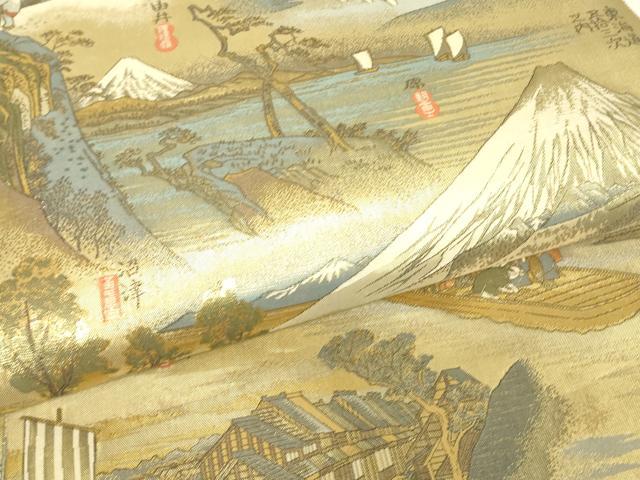 平和屋本店▼西陣あさぎ　全景全通柄袋帯　東海道五拾三次　24金プラチナ二重箔　正絹　逸品　DABH6161az
