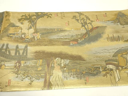 平和屋本店▼西陣あさぎ　全景全通柄袋帯　東海道五拾三次　24金プラチナ二重箔　正絹　逸品　DABH6161az