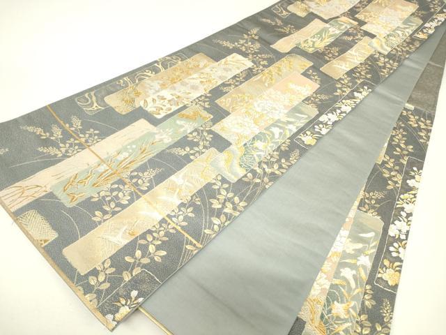 平和屋着物▼六通柄袋帯　琳派短冊取紋　金銀糸　正絹　逸品　DABH6177az