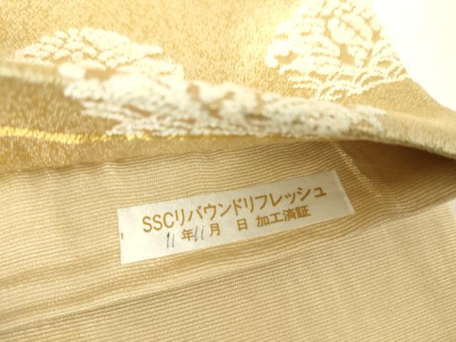 平和屋着物▼六通柄袋帯　名物裂　金糸　正絹　逸品　DABH6183az