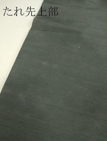 平和屋着物●アンティーク　大正ロマン　九寸名古屋帯　紬地　総刺繍　花丸文　黒地　金糸　DABH6200az