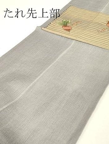 平和屋着物＊夏物　明綴　太鼓柄袋帯　成り物　正絹　逸品　DABH6236az