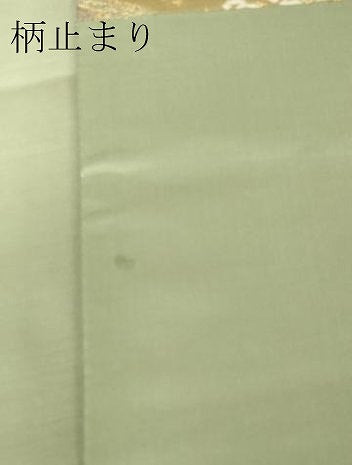 平和屋着物▼六通柄袋帯　天井格子王朝文　金糸　正絹　逸品　DABH6241az