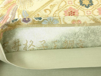 平和屋着物▼六通柄袋帯　天井格子王朝文　金糸　正絹　逸品　DABH6241az