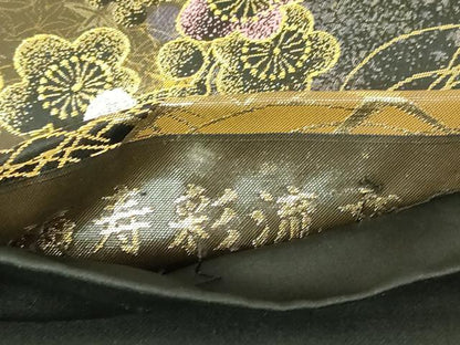 平和屋着物▼六通柄袋帯　福寿彩流文　金銀糸　引箔　正絹　逸品　DABH6261az