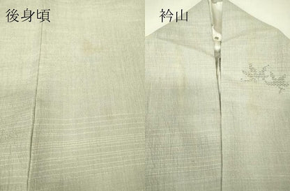 平和屋着物▽上質な紬　単衣　草葉文　80亀甲　正絹　逸品　DABH6271az