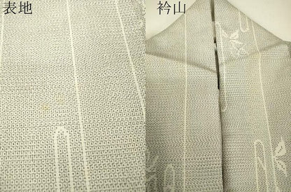 平和屋着物▽本塩沢　単衣　草花間道　110亀甲　正絹　逸品　DABH6278az