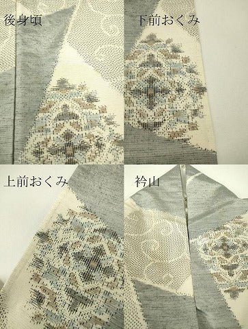 平和屋着物▽上質な紬　単衣　切嵌め花唐文　正絹　逸品　DABH6285az