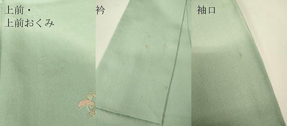 平和屋着物▽中国三大刺繍　相良刺繍　総刺繍　訪問着　単衣　貝桶花車文　暈し染め　正絹　逸品　DABH6286az
