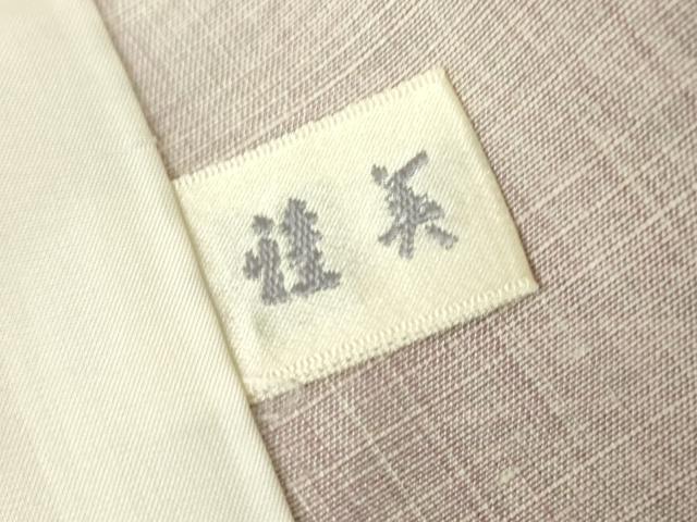 平和屋着物▽訪問着　単衣　紬地　流水文　正絹　逸品　未使用　DABH6311az